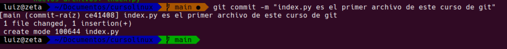 realizando el primer commit